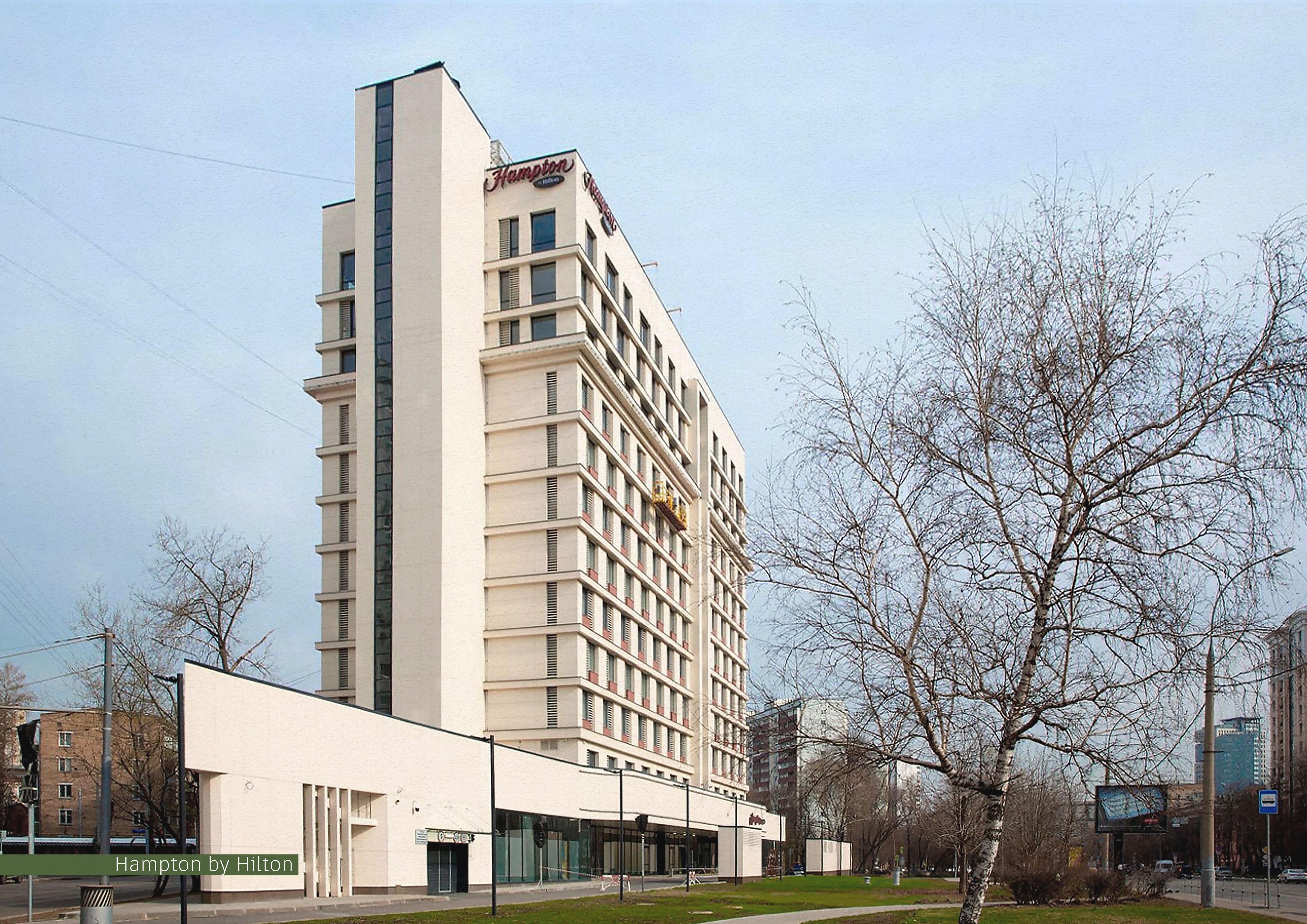 Hampton by Hilton